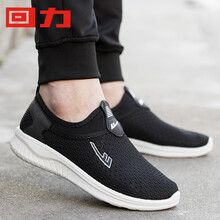 回力男士logo款黑色 40