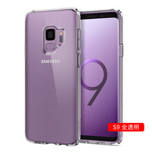SPIGEN 三星S9 手機(jī)殼/保護(hù)套