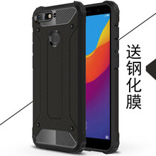 華為,怎么樣,華為,榮耀,榮耀