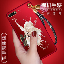 怎么樣,手機(jī),手機(jī),花語(yǔ),花語(yǔ)