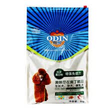 odin,�¶�,odin,����,�¶�,����,����,Ȯ�������а�,�Ƽ�