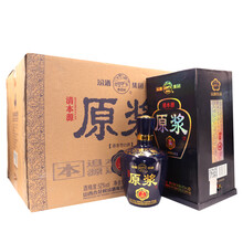 怎么樣,清本,清本,源酒,源酒