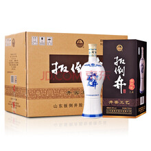 怎么樣,扳倒井,扳倒井