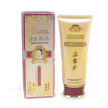 東方,東方,化妝品,雅韻,雅韻,化妝品,怎么樣