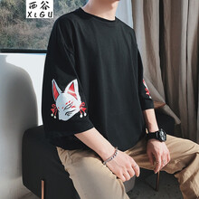西谷（xigu） 短袖 男士T恤 黑色 S，XL，L，M，XXL