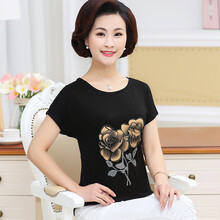 hellomeimei 印花 短袖 T恤 女 圓領(lǐng)