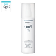 珂潤（Curel）柔膚水 