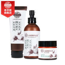 淡化色素產(chǎn)品