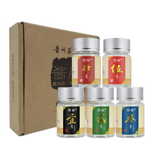 茅臺品鑒酒醬香型