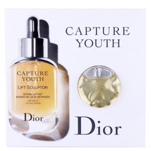 迪奧（dior） 面部精華 保濕，補水