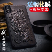 iphone6實木