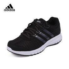 阿迪達(dá)斯（Adidas）跑步鞋CP8765 36，37，38.5，38，39，40，36.5