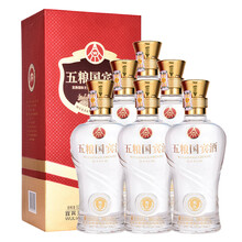 精品五糧液52