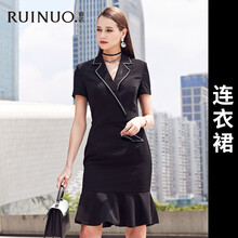 睿諾（RUINUO） 純色 荷葉邊，褶皺 連衣裙