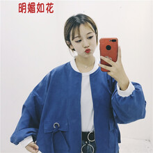 明媚如花（MINGMEIRUHUA） 立領(lǐng) 長袖 女 短外套 不規(guī)則