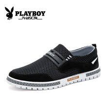 花花公子（PLAYBOY）男士黑色（套腳款） 40