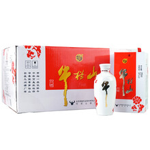 牛欄山39度255