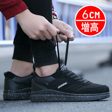 逐升（zhuseii）跑步鞋YJ-8307黑色 40，41，42，43
