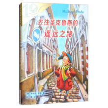 書摘