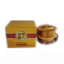 怎么樣,靚顏,靚顏
