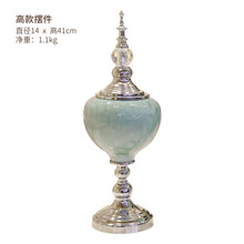怎么樣,花瓶,花瓶,雅尊,雅尊,花藝,花藝