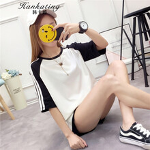 韓卡婷（Hankating） 拼接，撞色 短袖 T恤 女 圓領(lǐng)