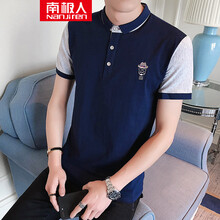 南極人（Nanjiren） 短袖 男士T恤 6004寶藍(lán)色 XL，L，XXXL，XXL，M