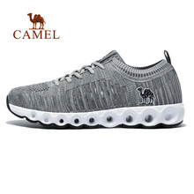 駱駝（CAMEL）跑步鞋灰/霧灰 男款A(yù)812303725 