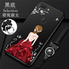 包女紅