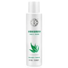dabao,dabao,大寶,大寶,怎么樣
