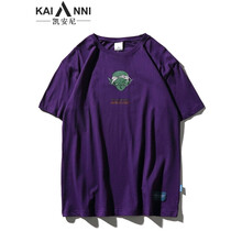 凱安尼（KAIANNI） 短袖 男士T恤 紫色 M