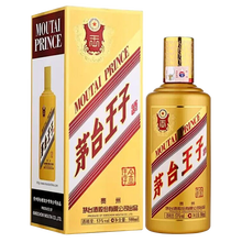 貴州三泉酒
