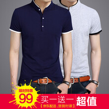 樂(lè)希源 短袖 男士T恤 t319藏青+灰色 XL