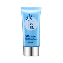 國(guó)貨防曬隔離霜