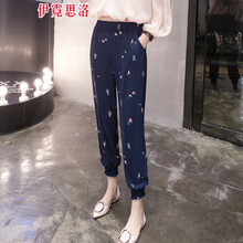 伊霓思洛  燈籠褲 女 九分褲 休閑褲