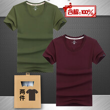 K L B ZHE 短袖 男士T恤 酒紅+軍綠 加大