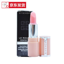怎么樣,牛皮,牛皮