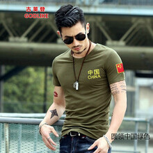 古萊登（GODLIKE） 短袖 男士T恤 中國(guó)綠色 XL，L，M，XXL，XXXL