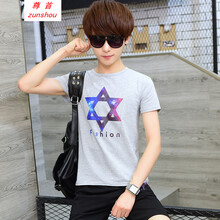 尊首（ZUNSHOU） 短袖 男士T恤 灰色 XL，L，XXXL，XXL，M