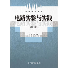 書摘