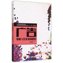 書摘