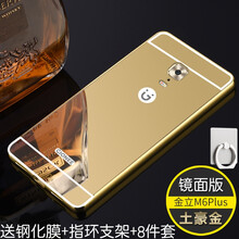 告別碎屏，全包保護你的心