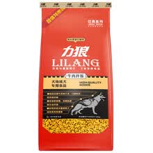 lilang,lilang,����,�Ƽ�,����,����,����,Ȯ�������а�