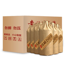 怎么樣,漿酒,茅臺鎮(zhèn)華,茅臺鎮(zhèn)華