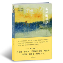 畫筆