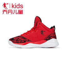 喬丹籃球鞋喬丹紅/黑色 35，36，37，38，39，40
