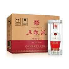 五糧液五糧液 1618