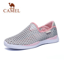 駱駝（CAMEL）男士A813036123 女 淺灰/粉紅 41