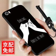手機小米系列X5