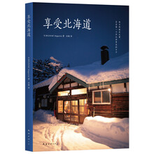 書評(píng)